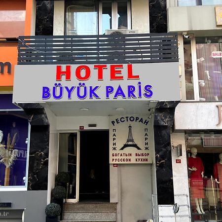 Hotel Buyuk Paris Istanbul Eksteriør billede