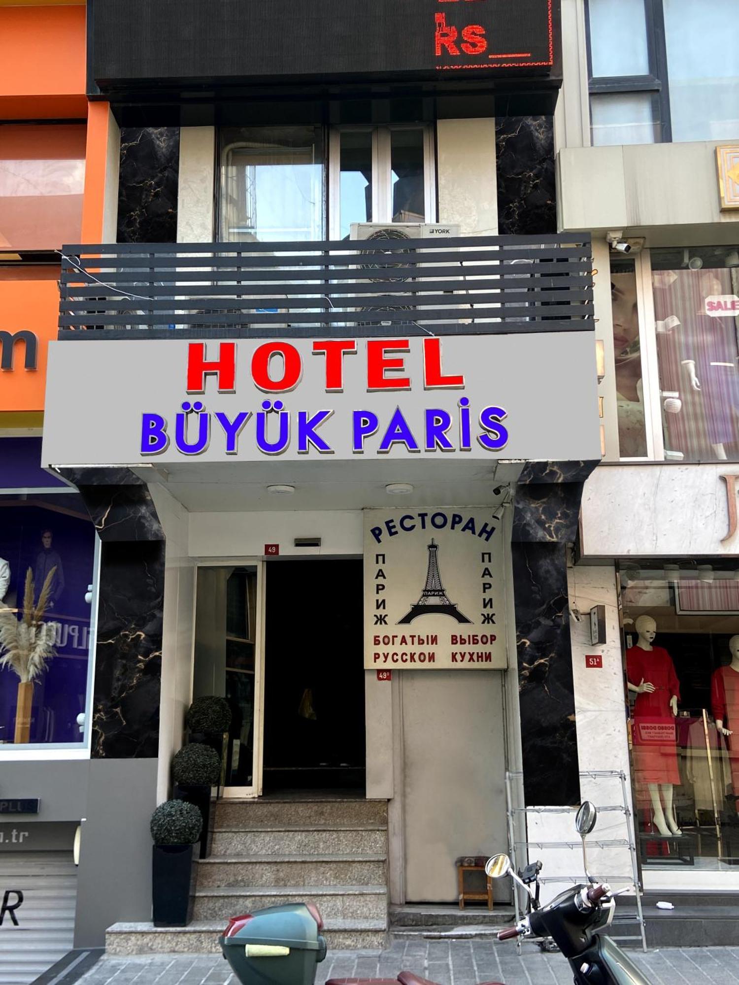 Hotel Buyuk Paris Istanbul Eksteriør billede